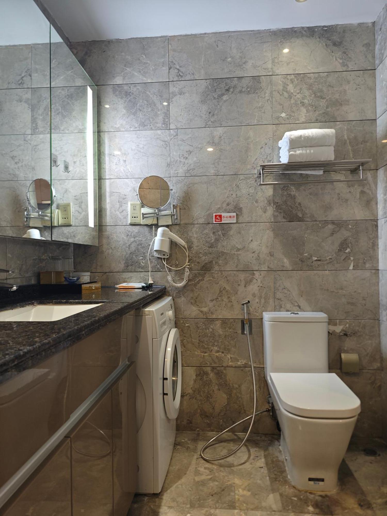 Lemon Tree International - Beijing Road Jiedeng Metropolis Branch 4*
