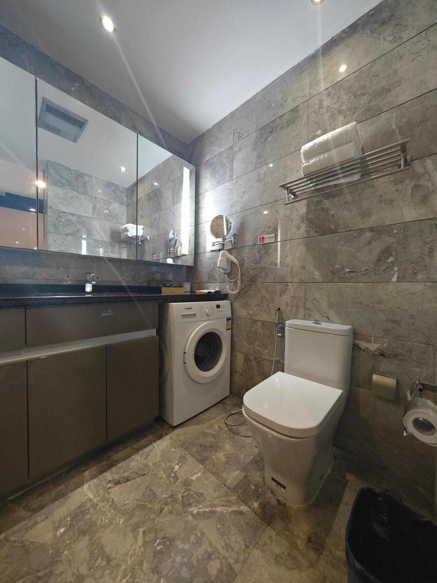 Aparthotel Lemon Tree International - Beijing Road Jiedeng Metropolis Branch 4*