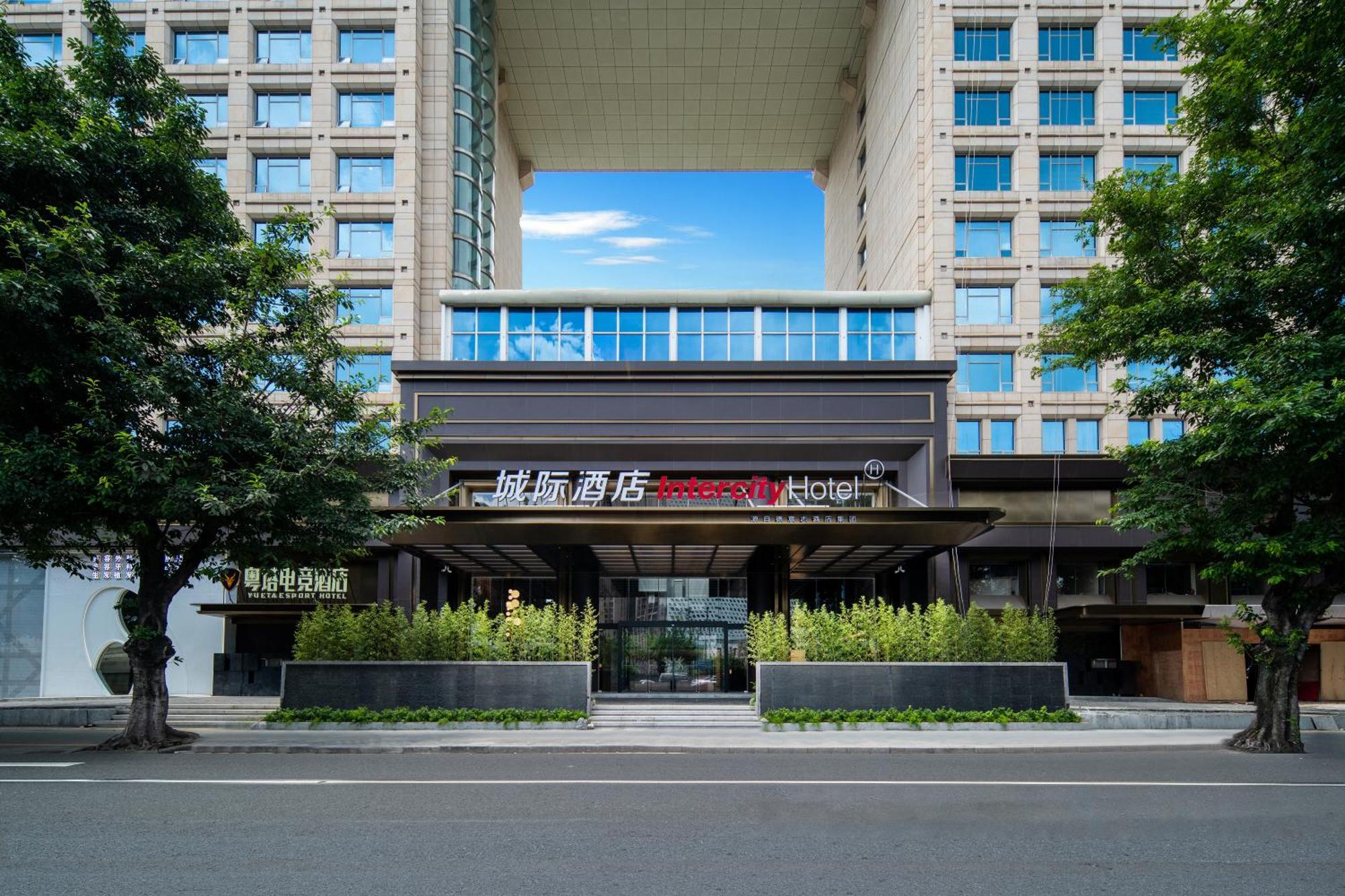 Hotel Intercity East Railway Station 5*