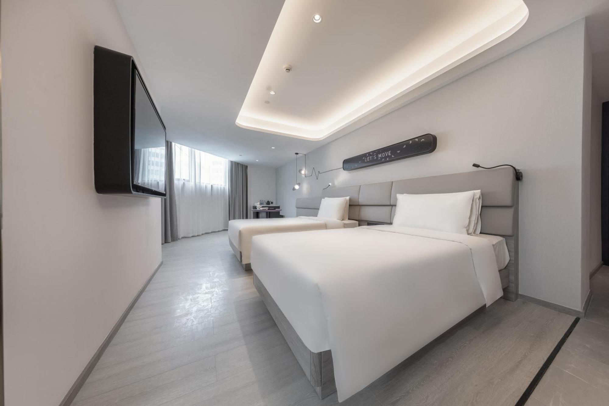 Hotel Atour X Zhujiang New Town Siyouxin Road 4*