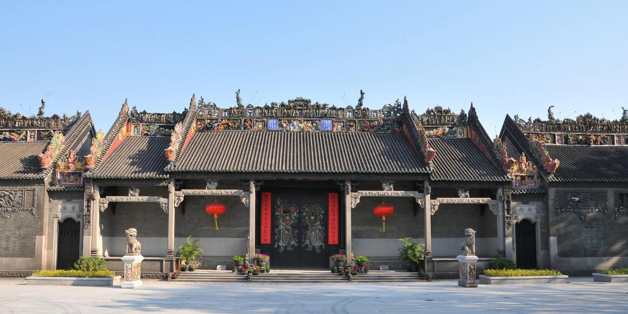 Intercontinental Exhibition Center By Ihg - Free Shuttle Between And Exhibition Center During Fair & Exhibitor Registration Counter Guangzhou