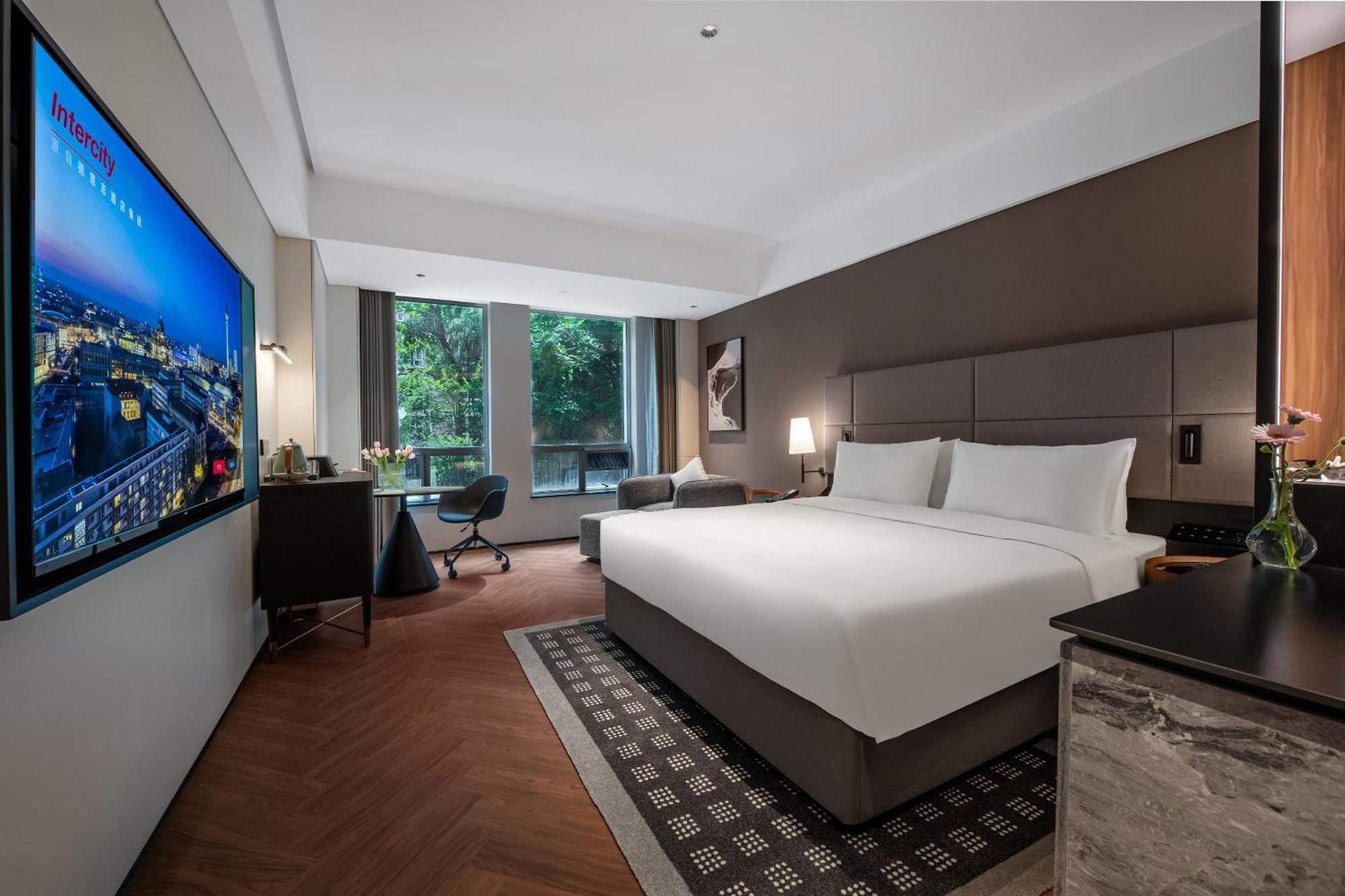 Hotel Intercity East Railway Station Guangzhou