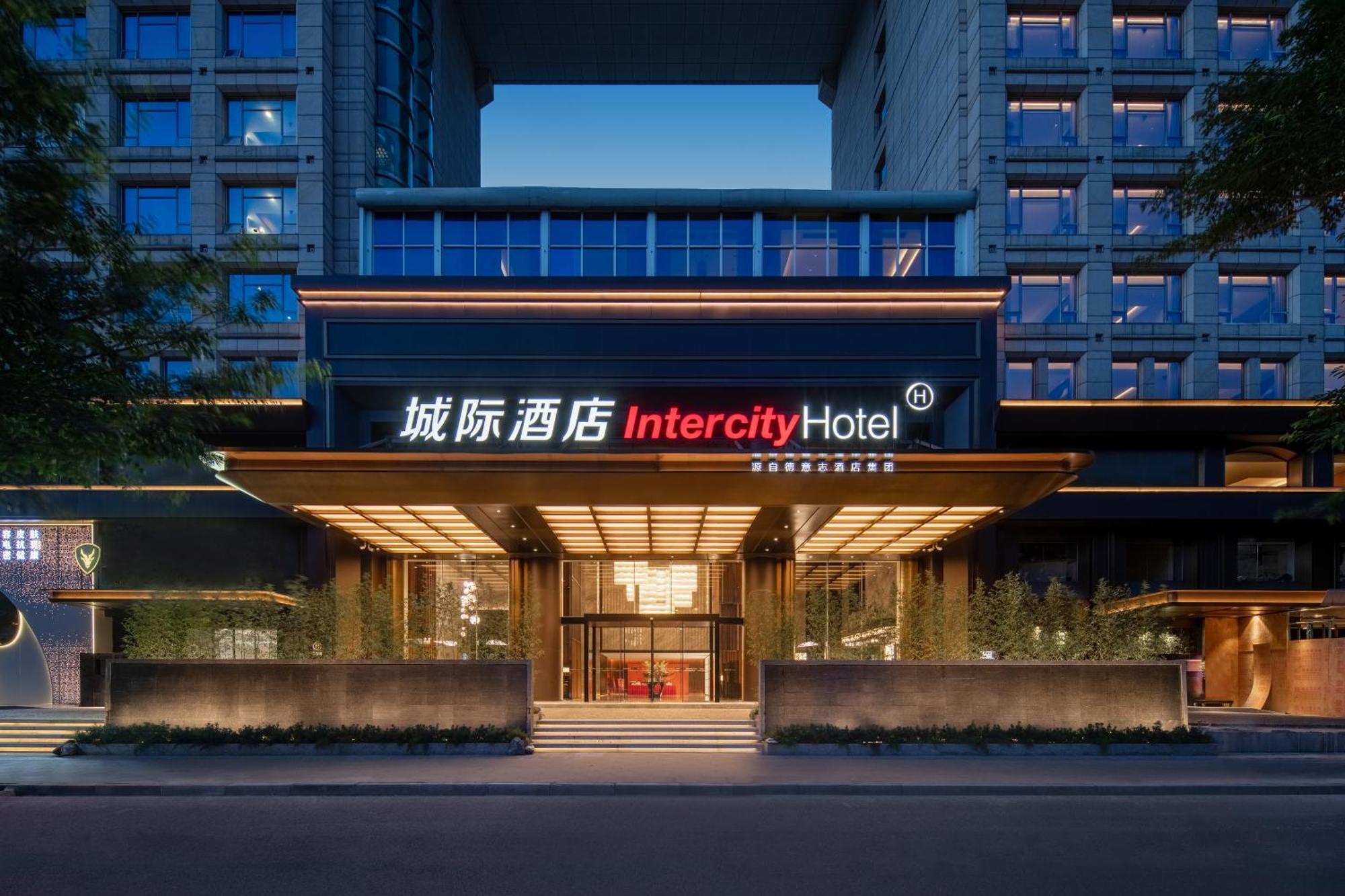Intercity East Railway Station 5* Guangzhou