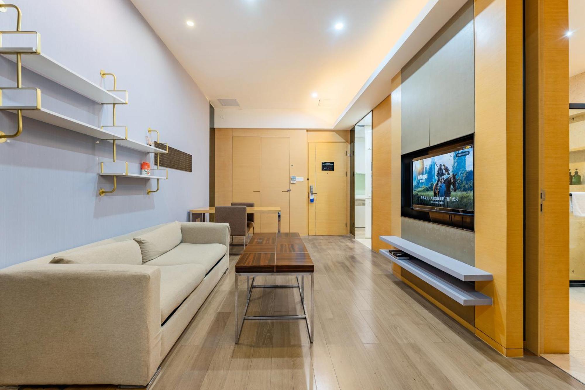 Yicheng Pazhou Poly World Trade Centre Apartment