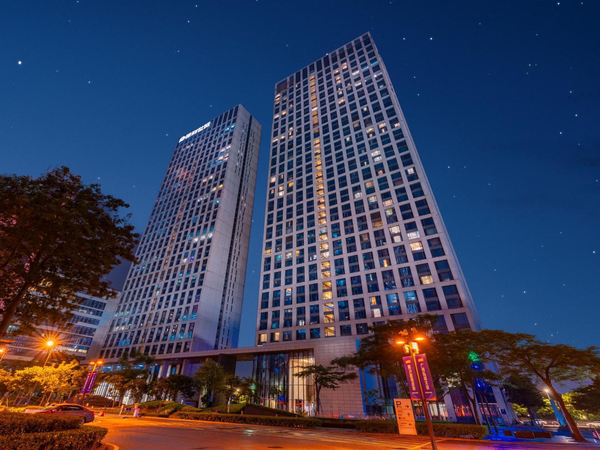 Yicheng Pazhou Poly World Trade Centre Apartment Apartment *