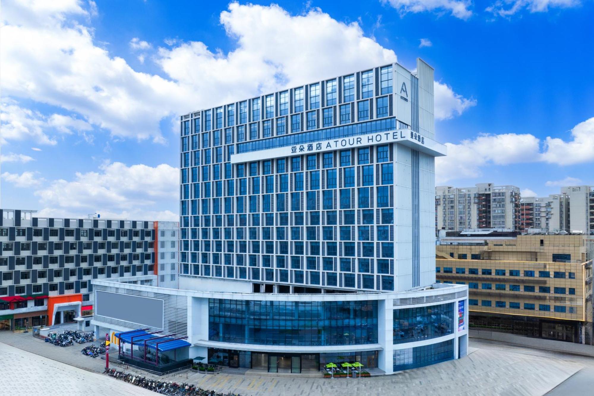Atour Baiyun Julong Metro Station Hotel