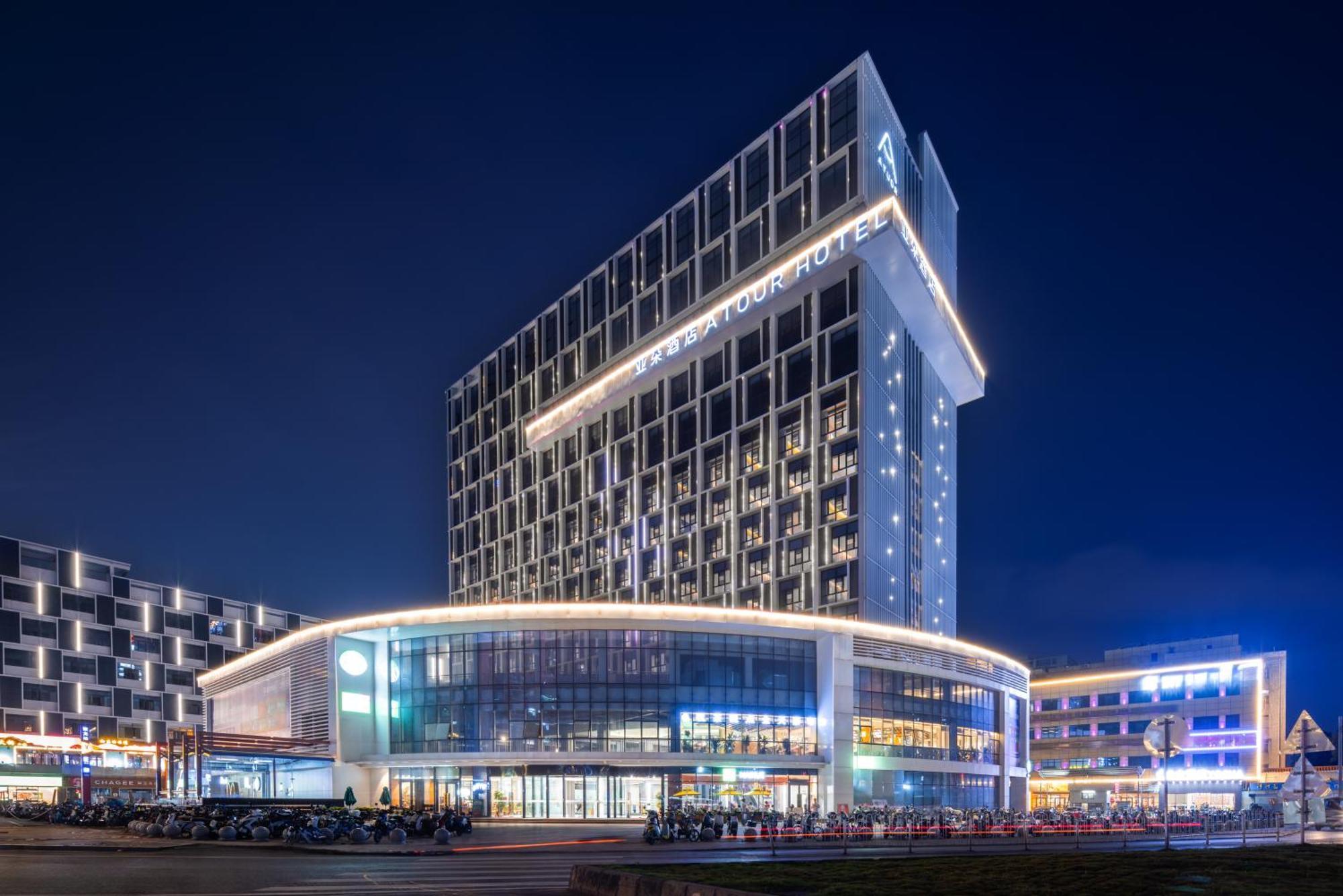 Hotel Atour Baiyun Julong Metro Station 4*