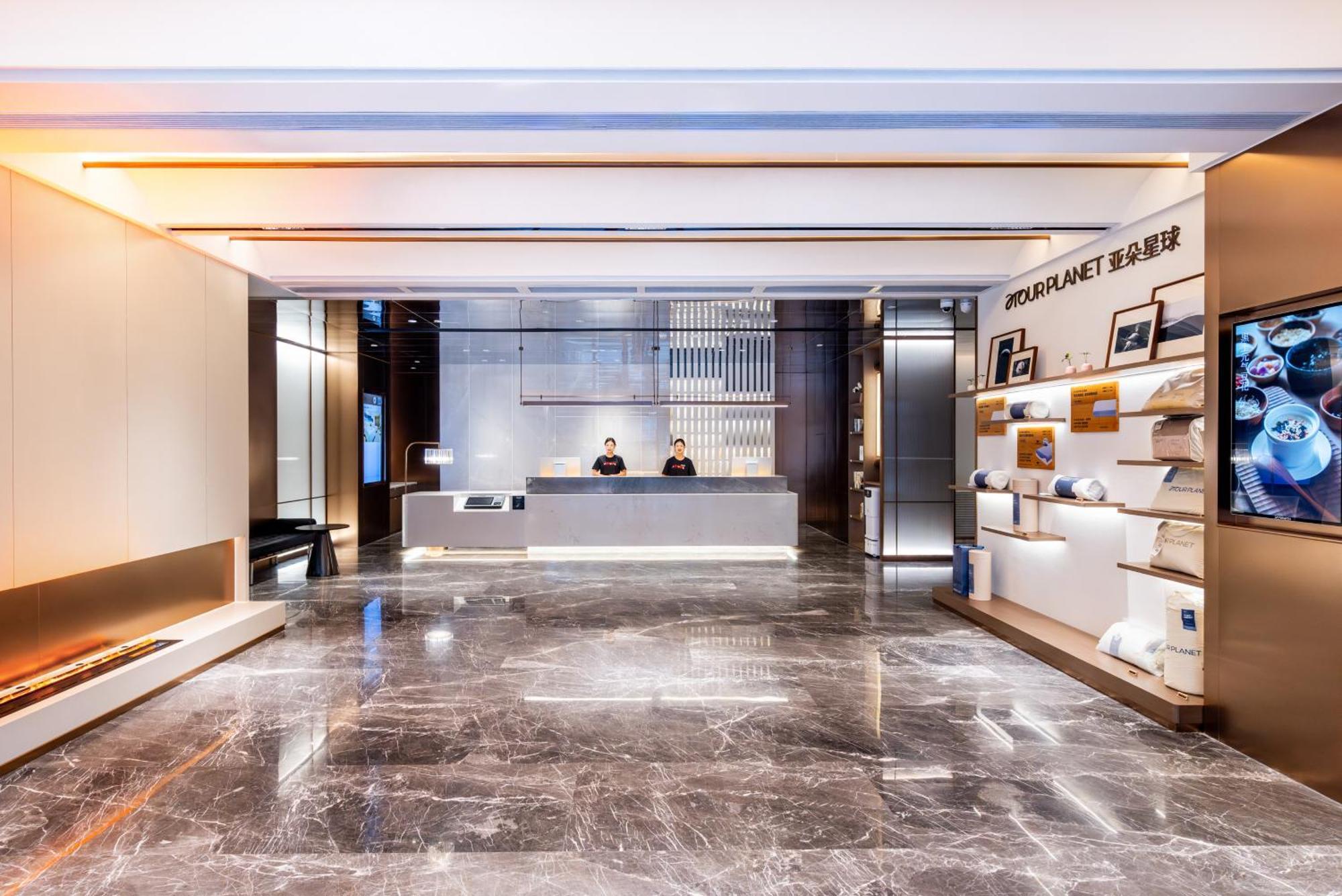 Atour Baiyun Julong Metro Station Hotel 4*