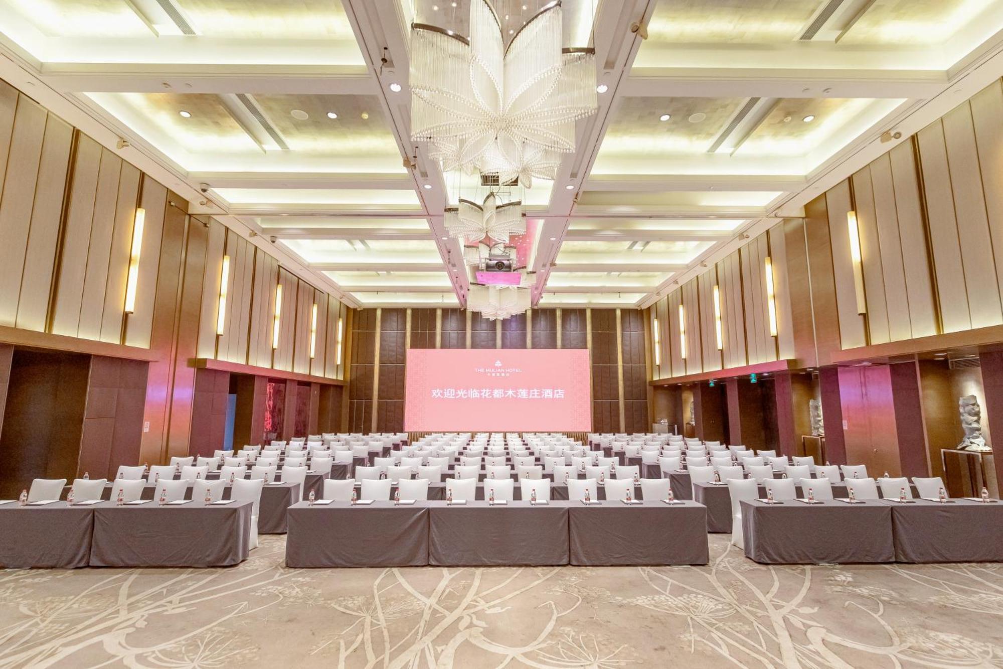 The Mulian Urban Huadu Resort 4*