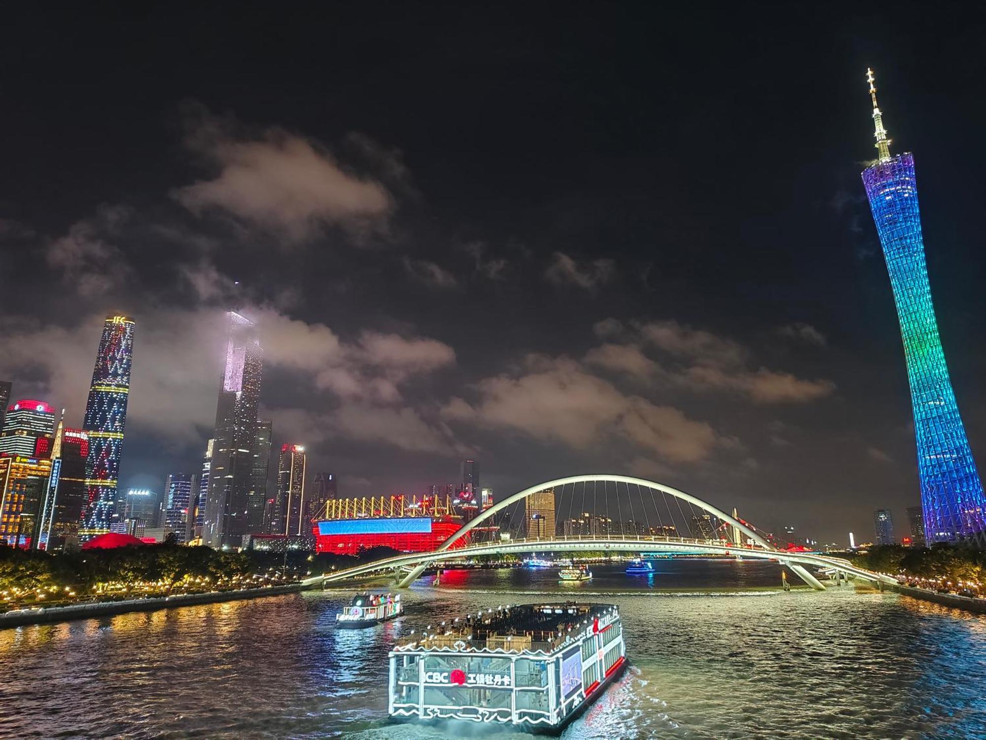 Yizhi - Tower Metro Station Pazhou Convention And Exhibition Center Branch 4*