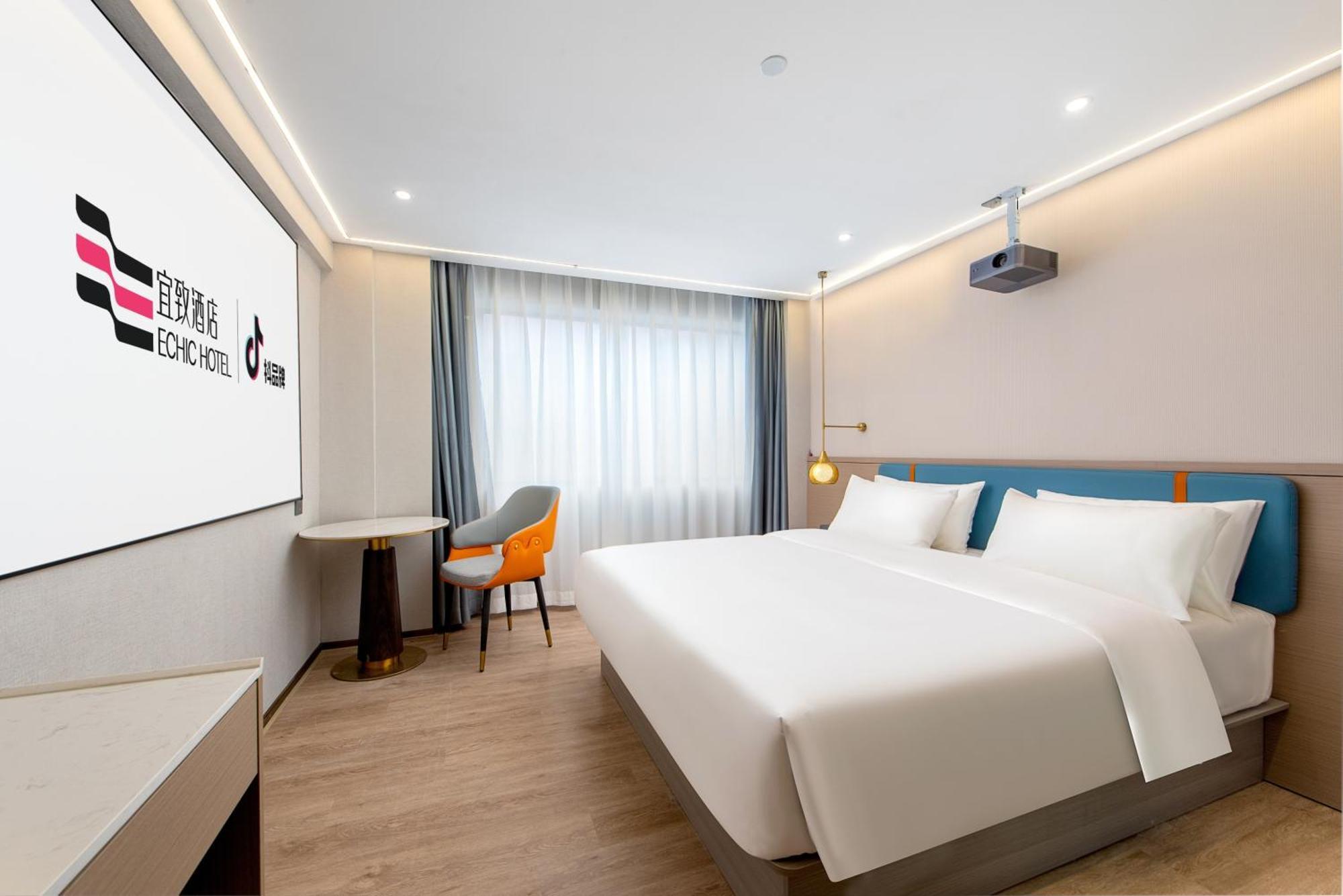 Yizhi - Tower Metro Station Pazhou Convention And Exhibition Center Branch Hotel Guangzhou