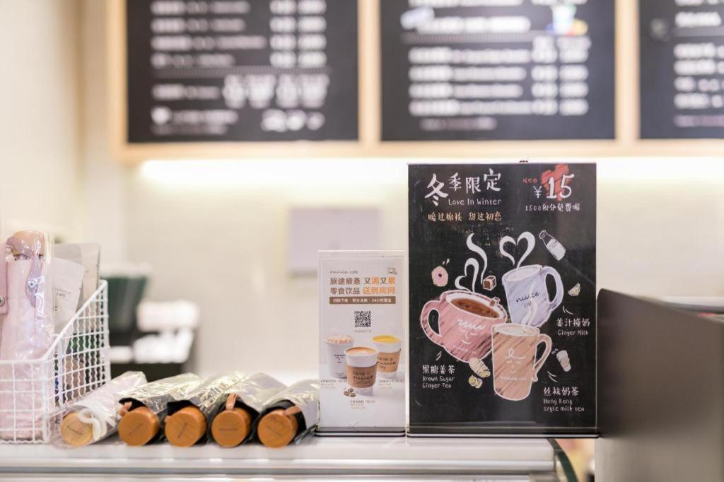 Hanting Yantang Metro Station Hotel Guangzhou