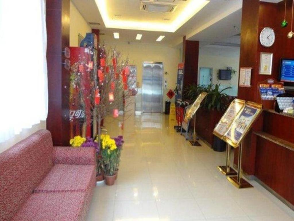 Hanting Yantang Metro Station