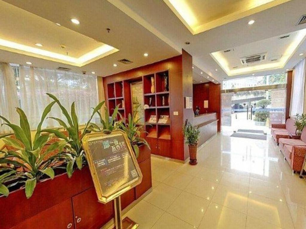 Hanting Yantang Metro Station Guangzhou