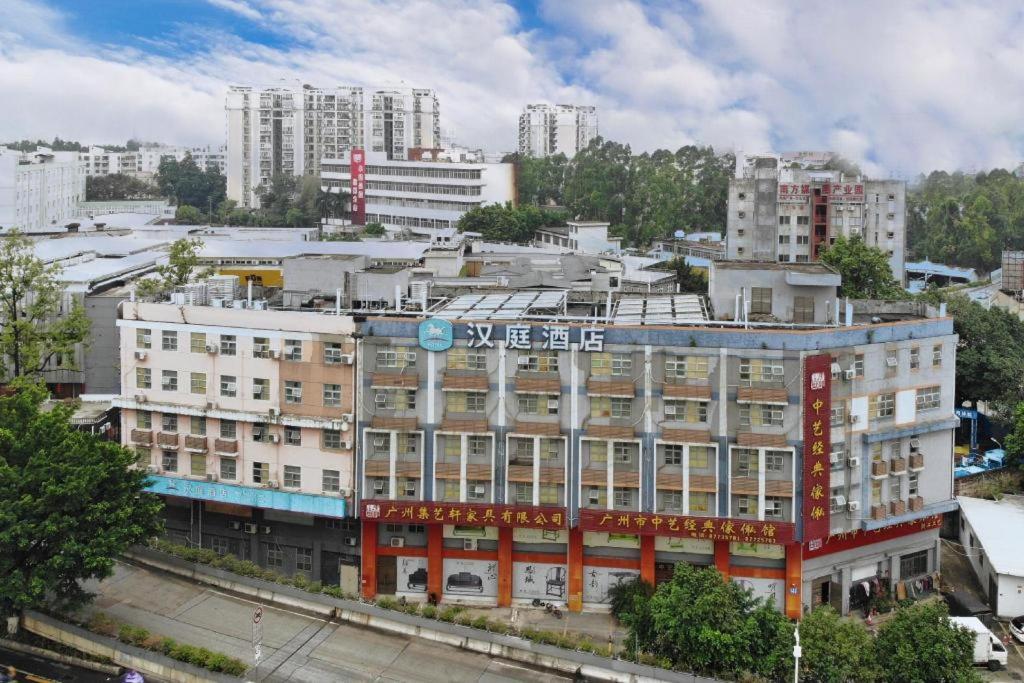 Hotel Hanting Yantang Metro Station