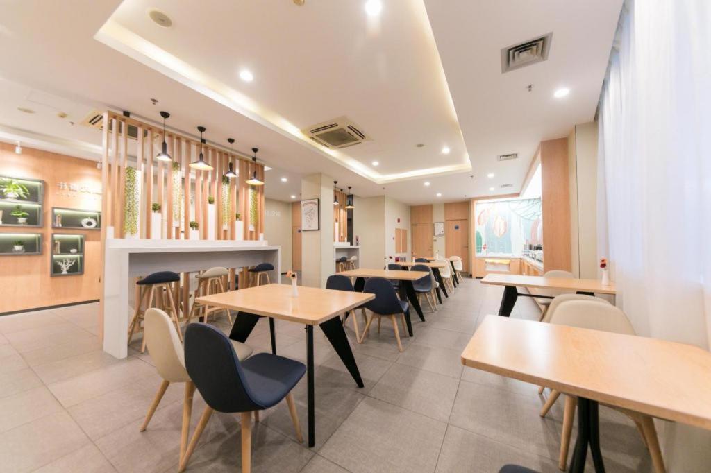 Hotel Hanting Yantang Metro Station 2*