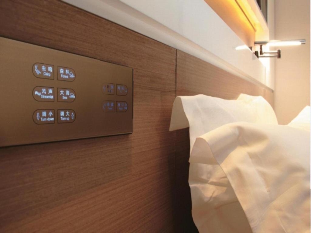 Lavande Shi Pai Qiao Metro Station Hotel
