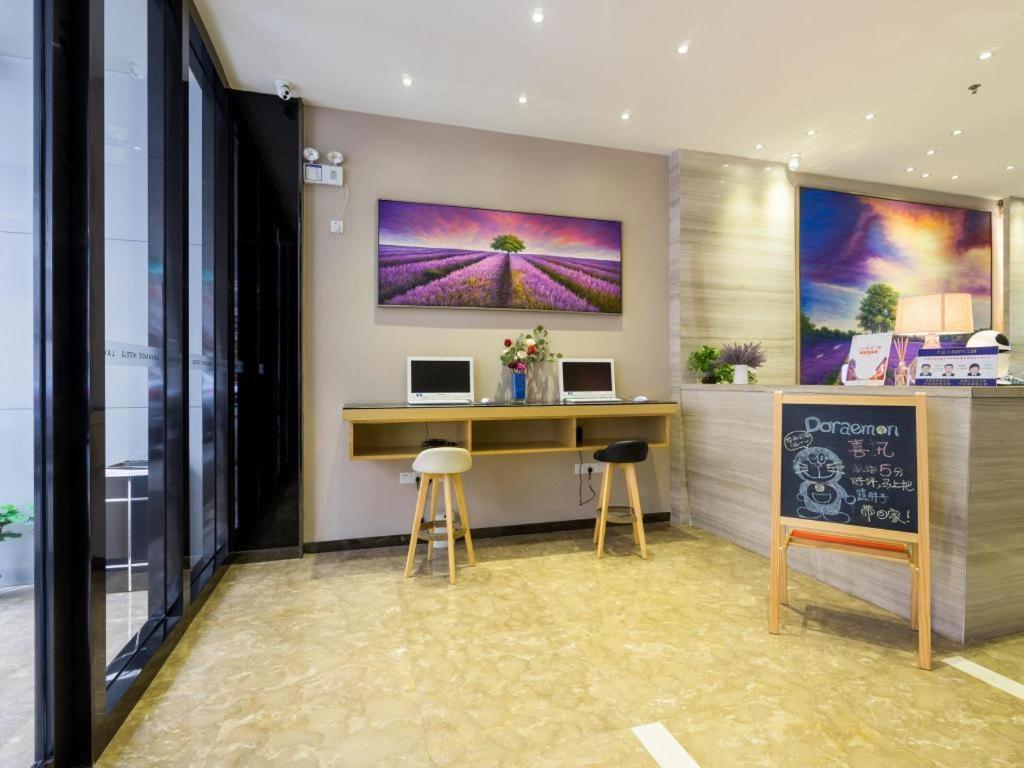 Lavande Shi Pai Qiao Metro Station Hotel 4*