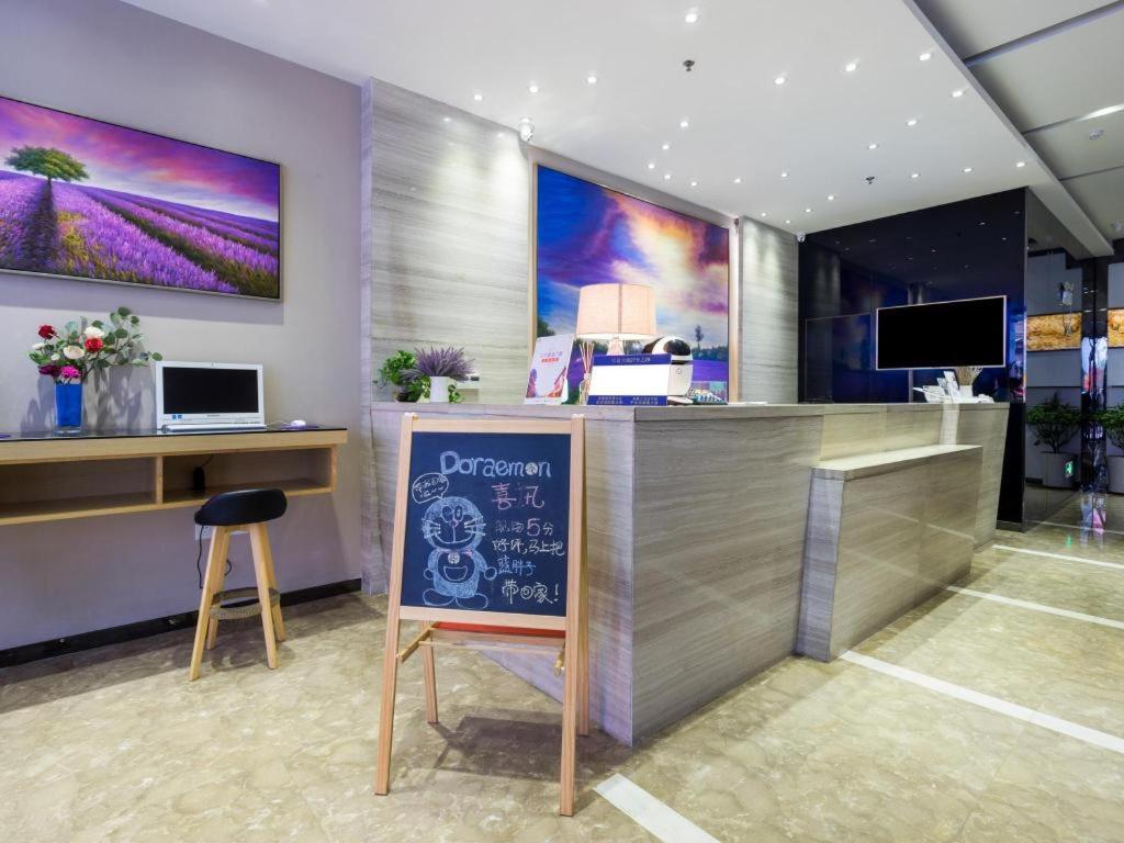 Hotel Lavande Shi Pai Qiao Metro Station 4*