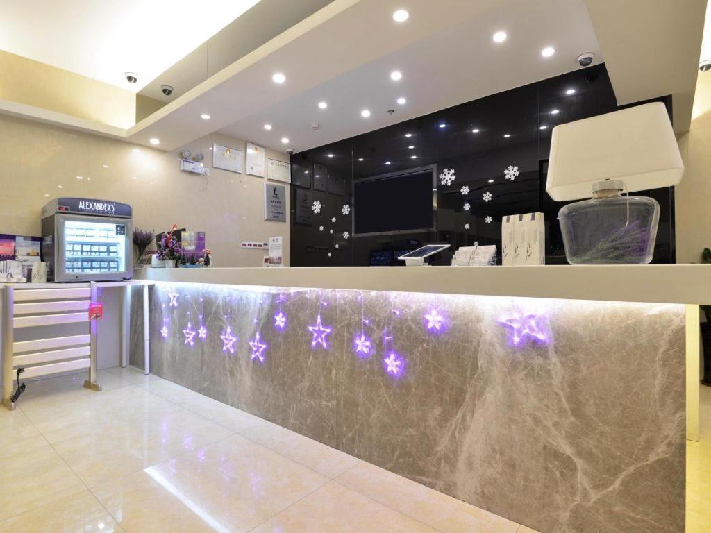 Lavande Zhengjia Plaza Branch Hotel