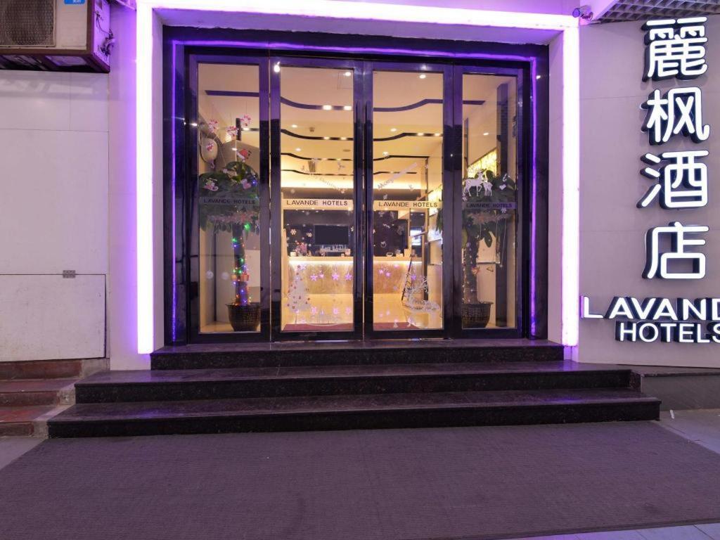 Hotel Lavande Zhengjia Plaza Branch Guangzhou