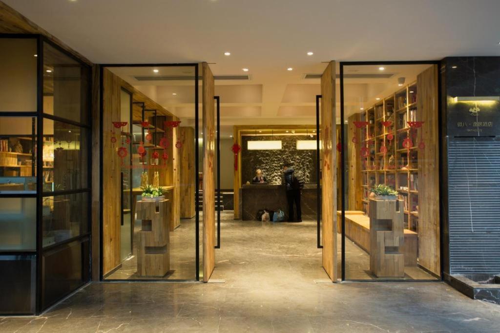 Hotel V8 Ziyuangang 3*