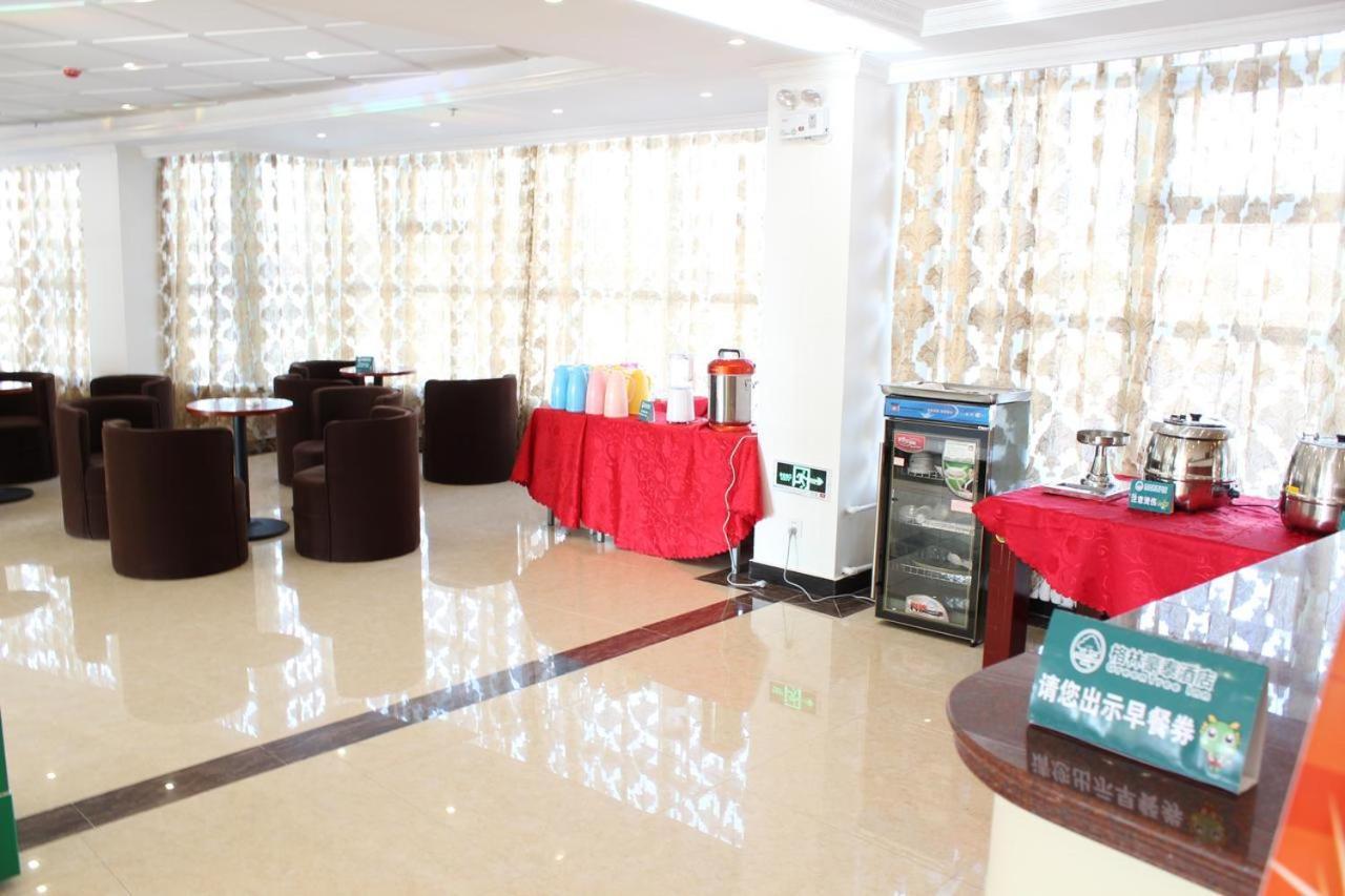 Greentree Alliance Huadu District Tuanjie Village Airport 2* Guangzhou