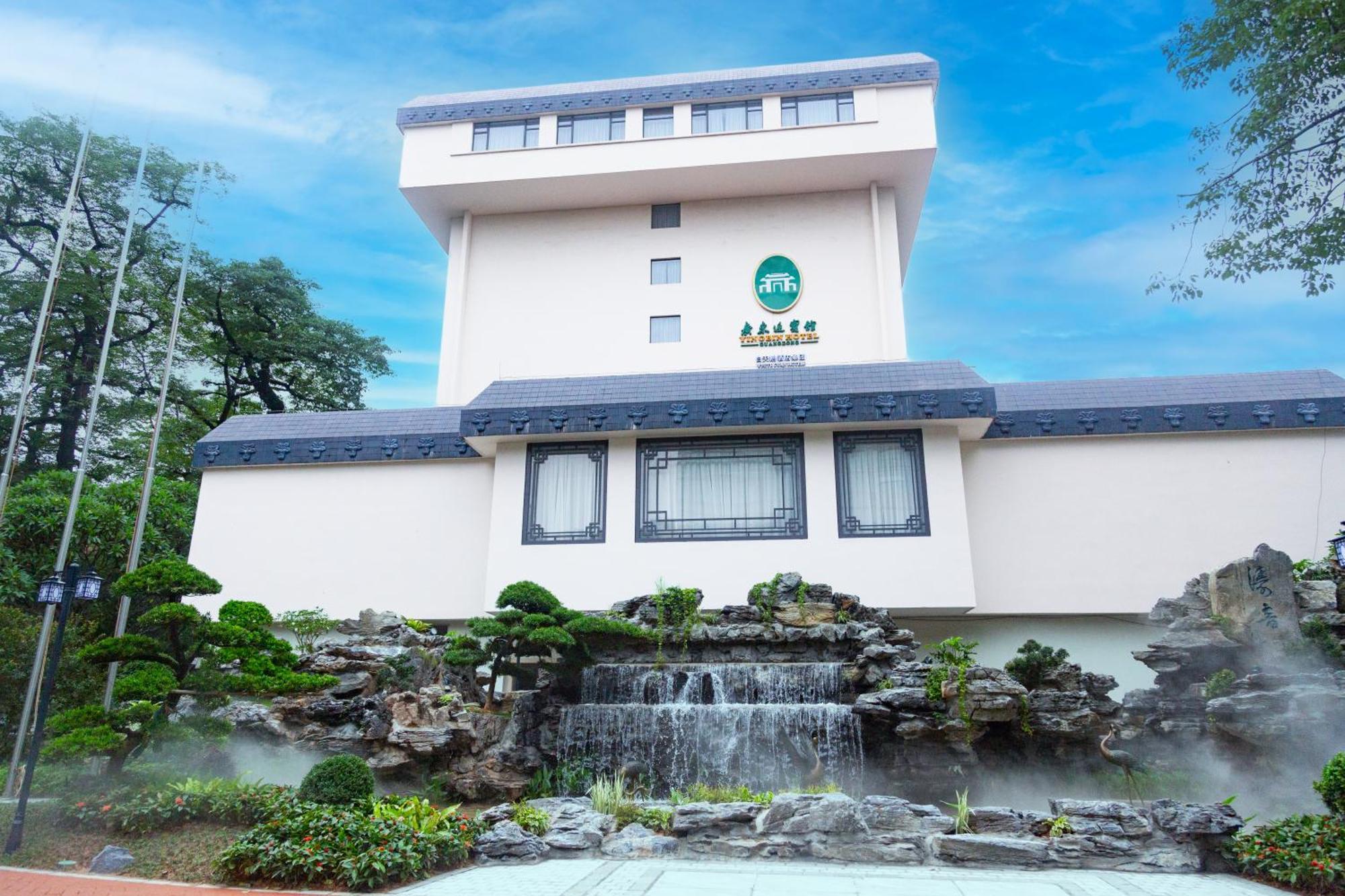 Guangdong Yingbin Hotel-free Fair Shuttle Bus