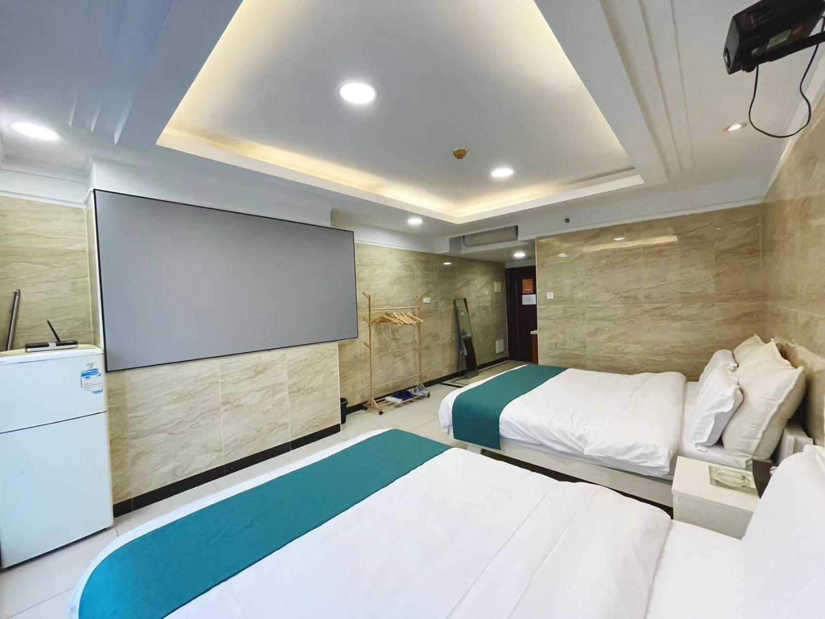 Aparthotel Maijingtu International Guangzhou
