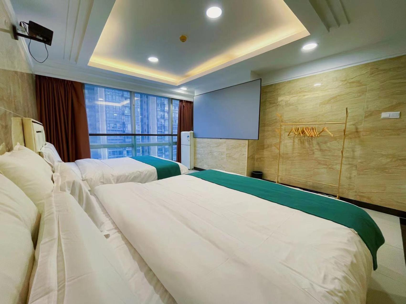 Maijingtu International 3* Guangzhou