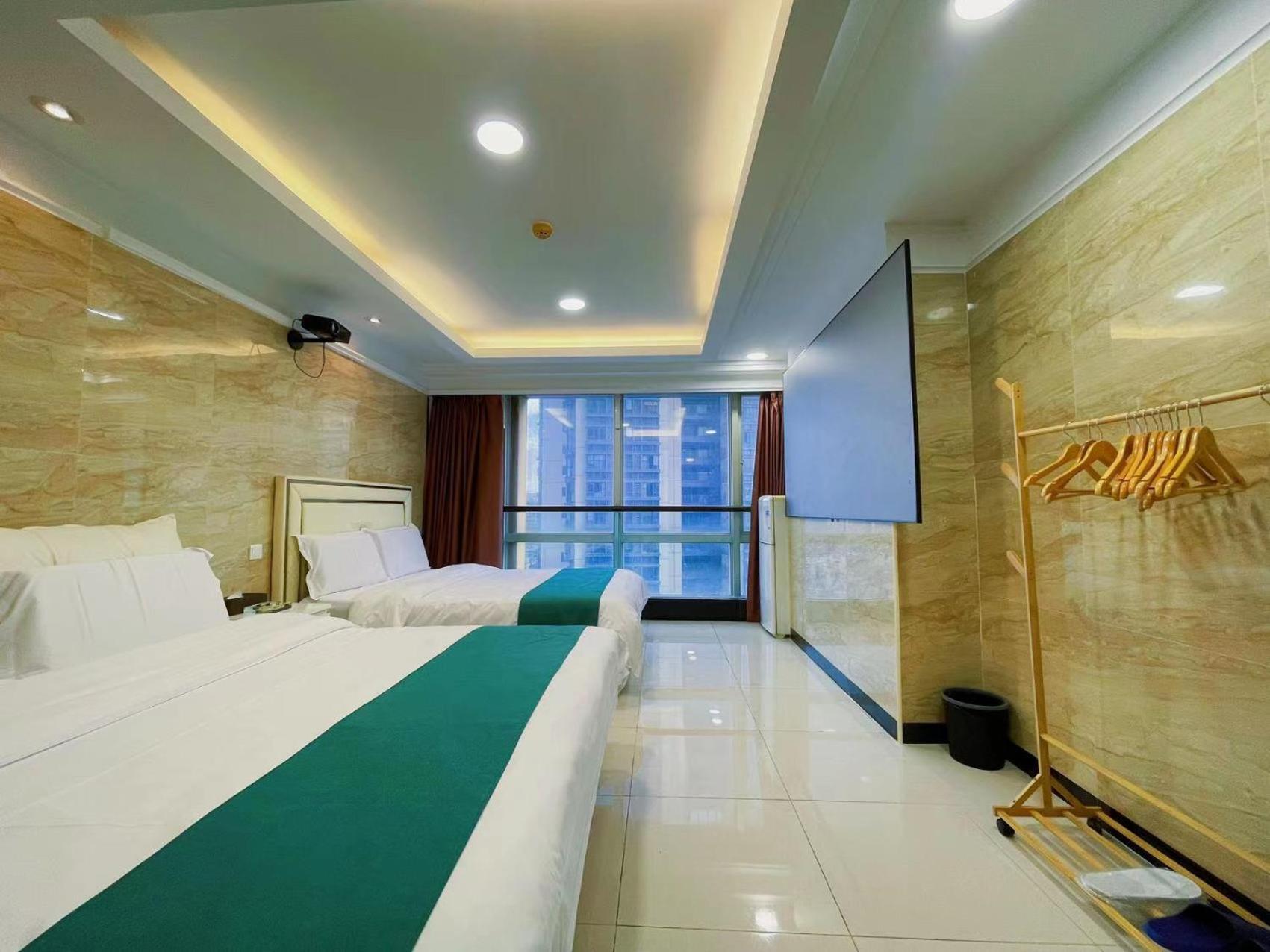 Maijingtu International Guangzhou