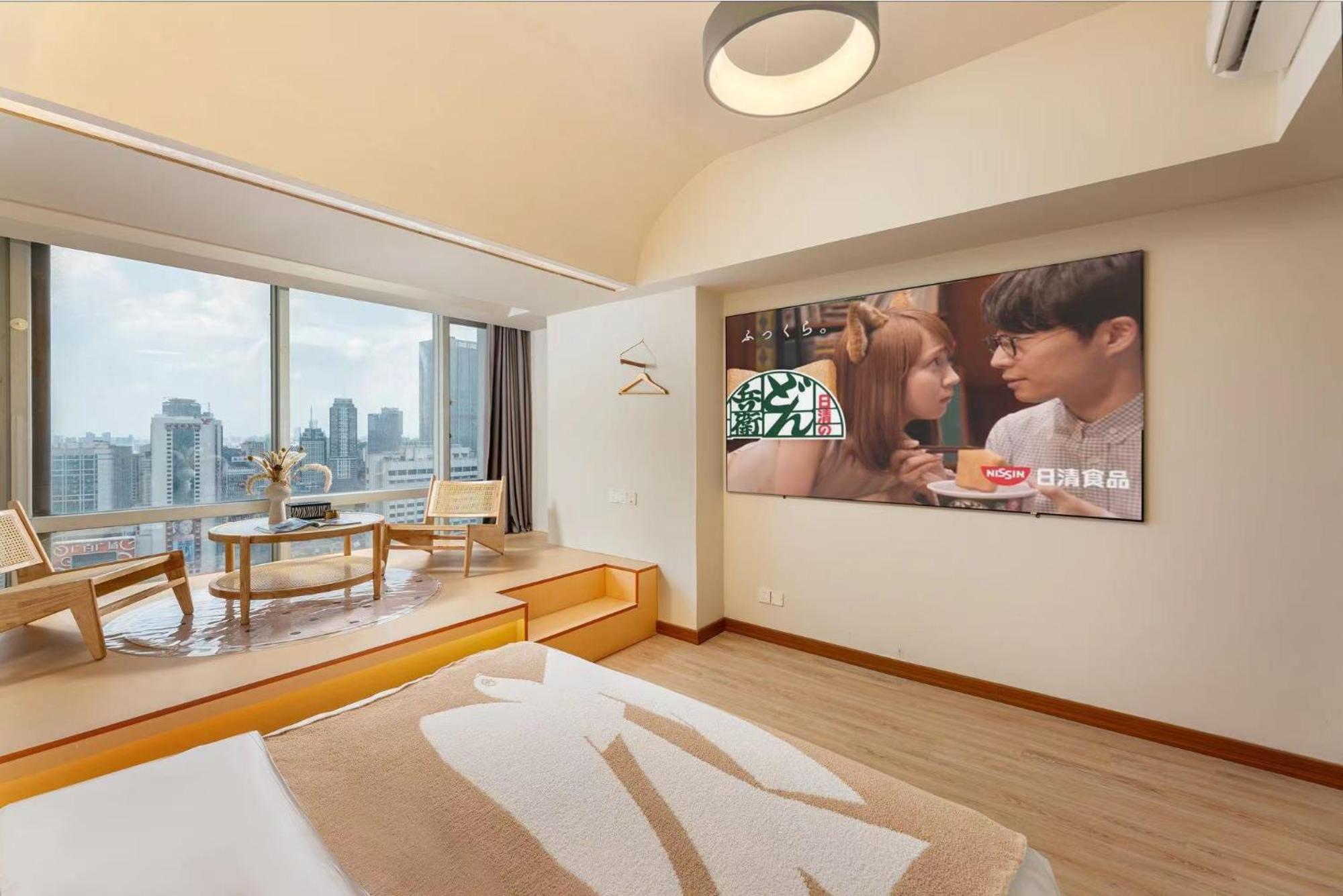 Maijingtu International Aparthotel 3*