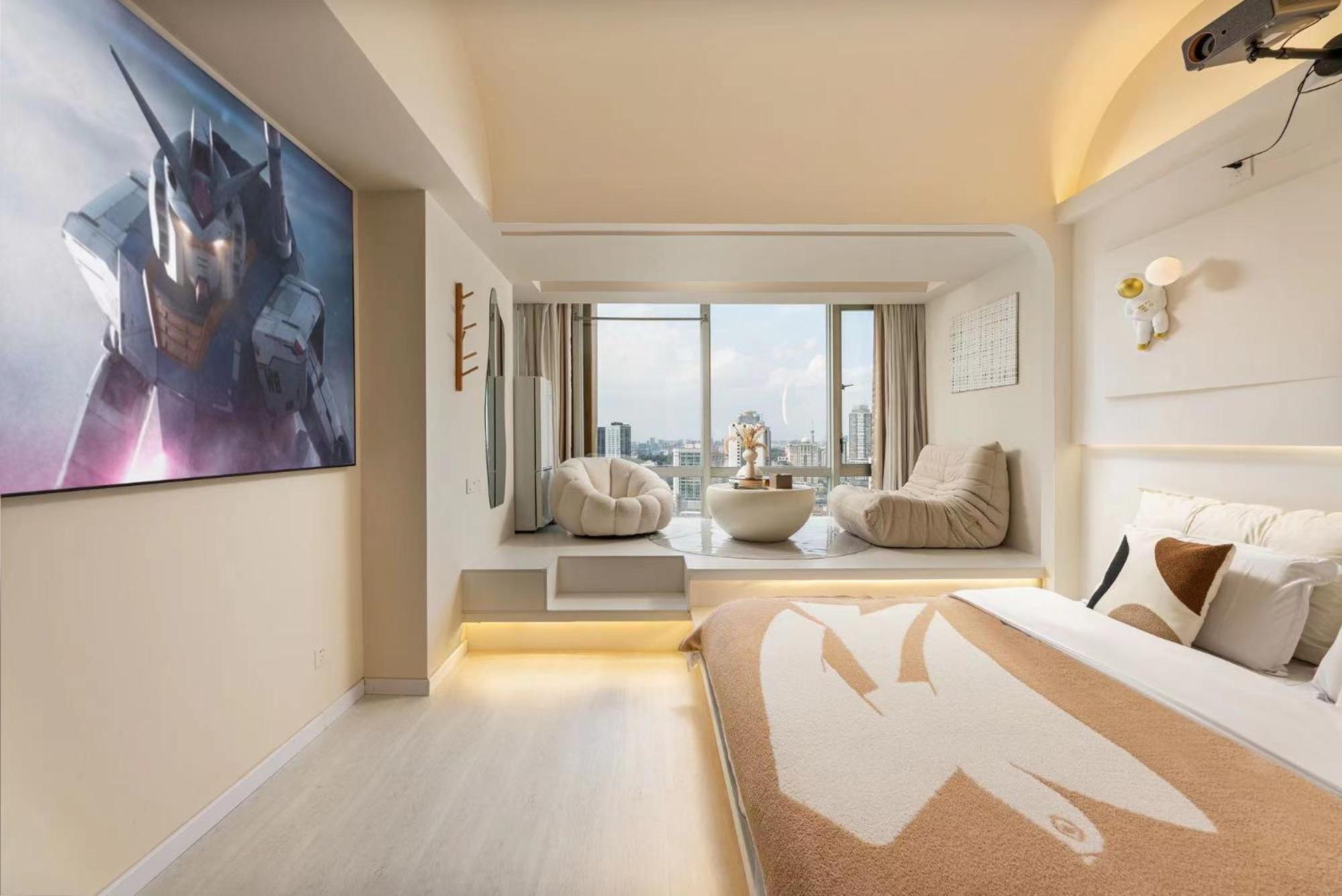 Maijingtu International Aparthotel 3*