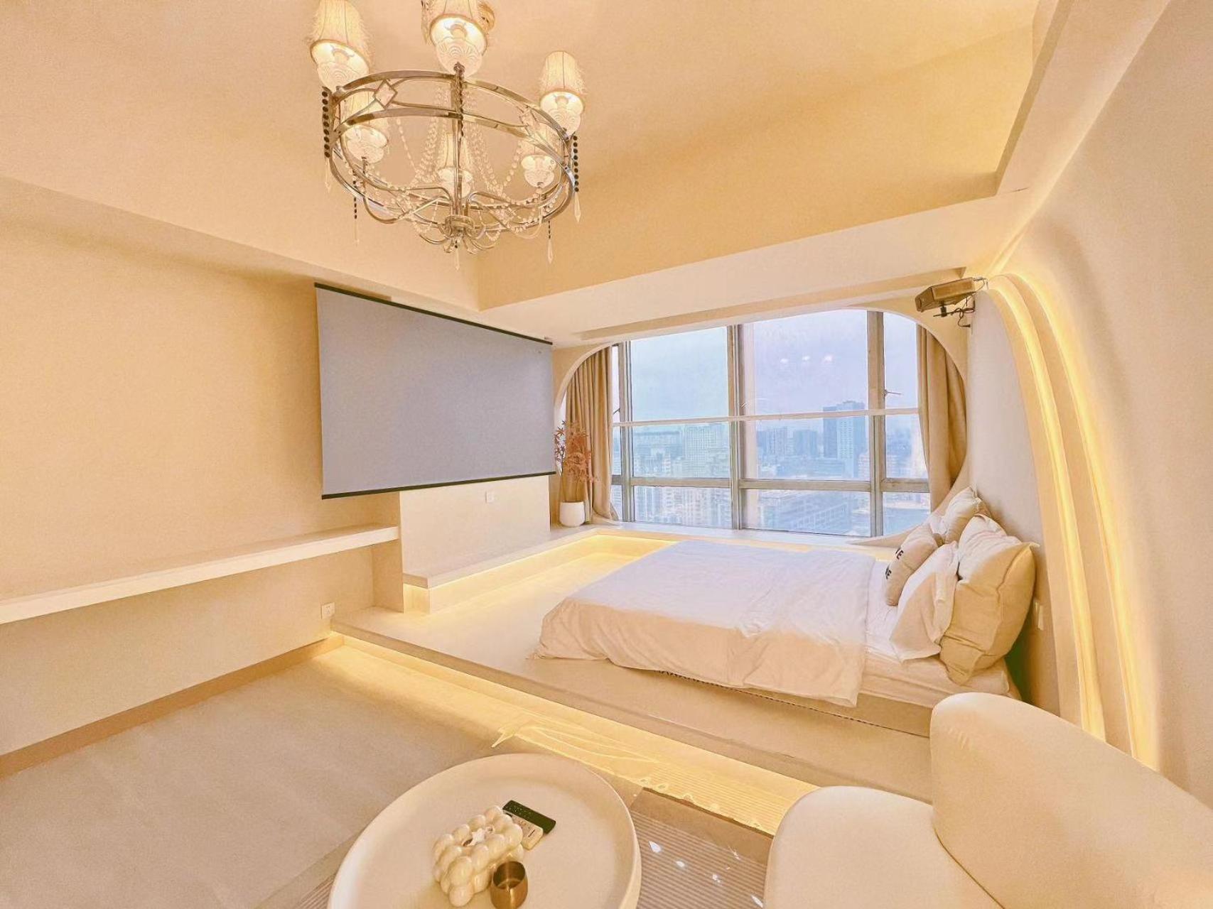 Aparthotel Maijingtu International Guangzhou