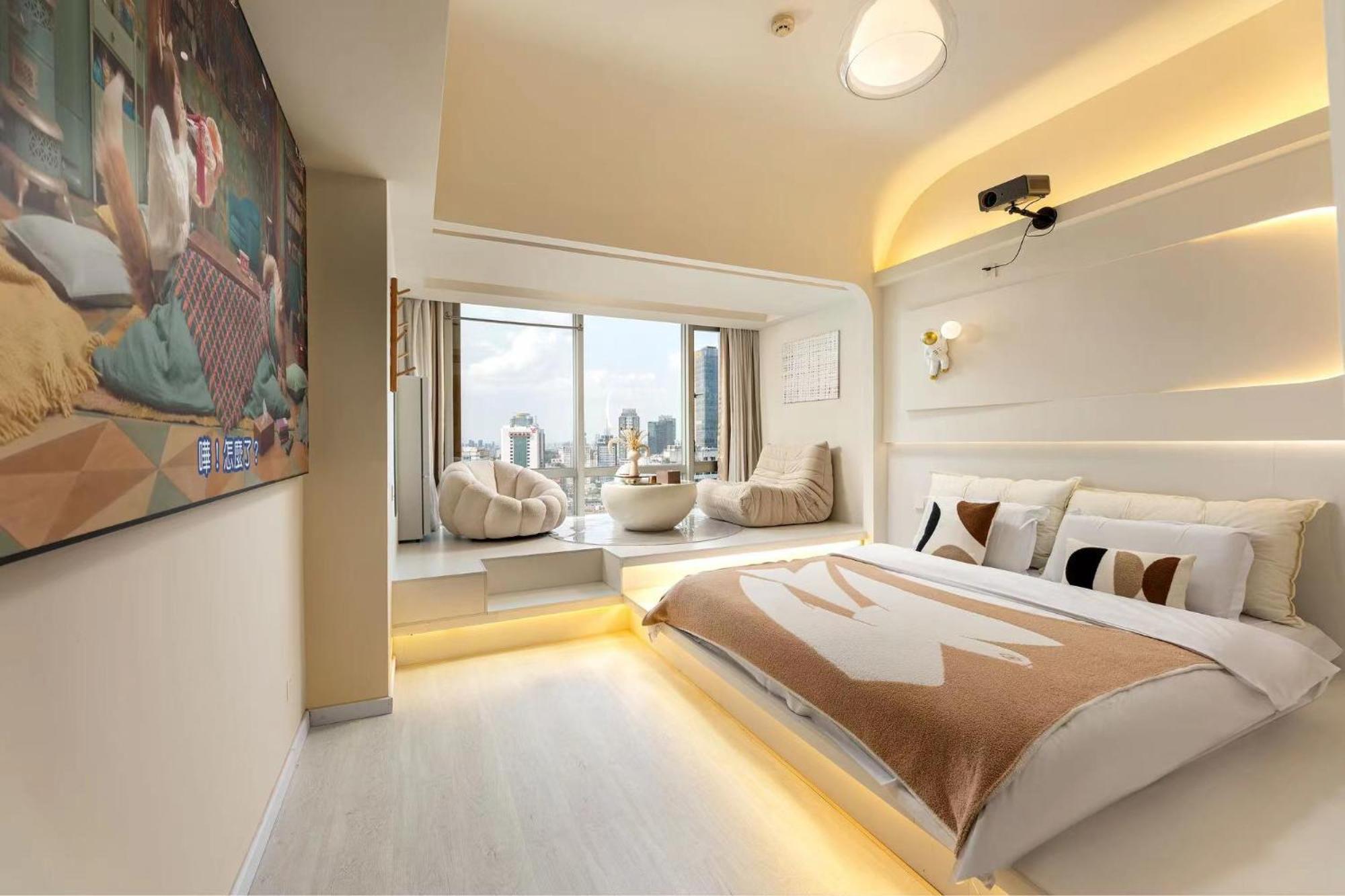 Aparthotel Maijingtu International Guangzhou