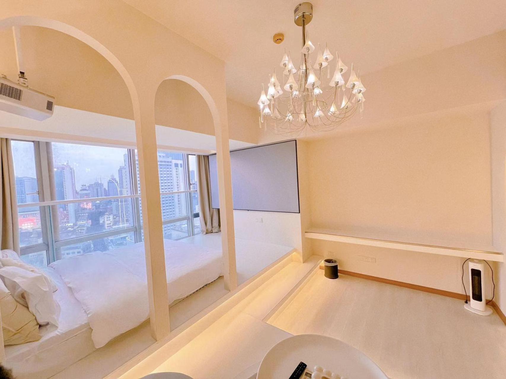 Aparthotel Maijingtu International Guangzhou