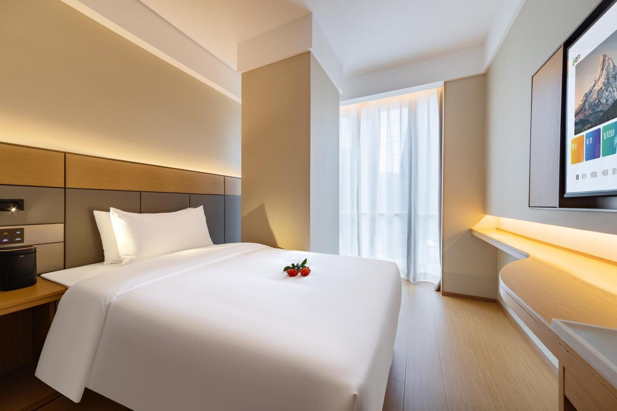 Hotel Yibo - Pazhou Convention And Exhibition Center - Walking Distance To Fair 4*