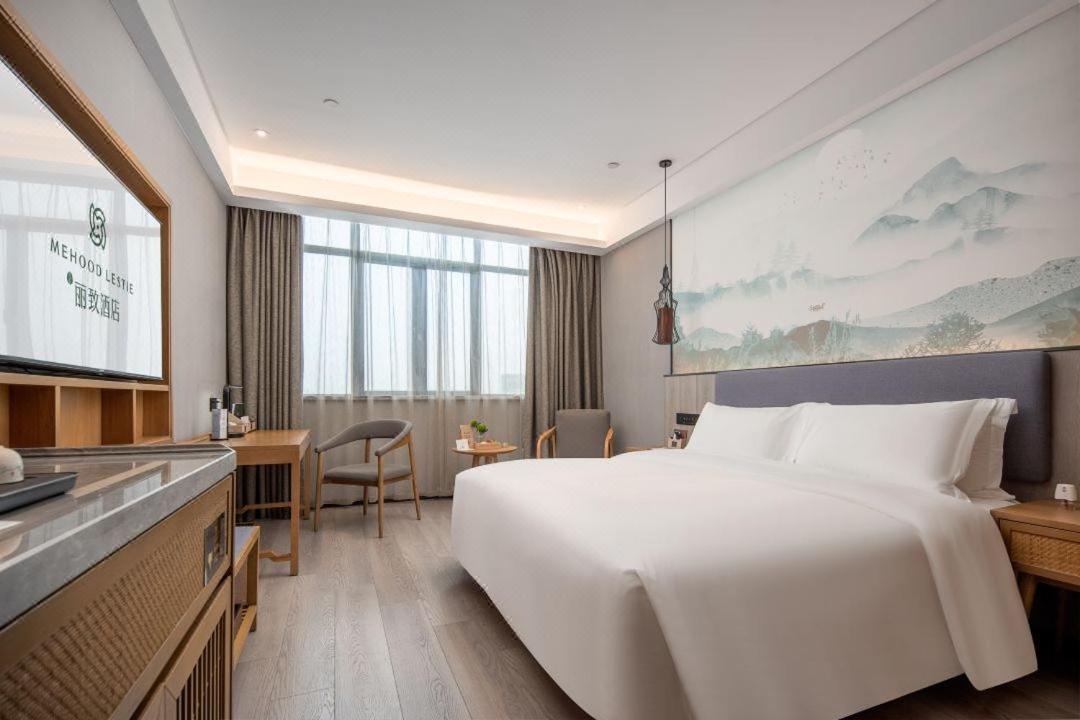Mehood Lestie, Huangpu Baoneng Performing Arts Center Hotel Guangzhou