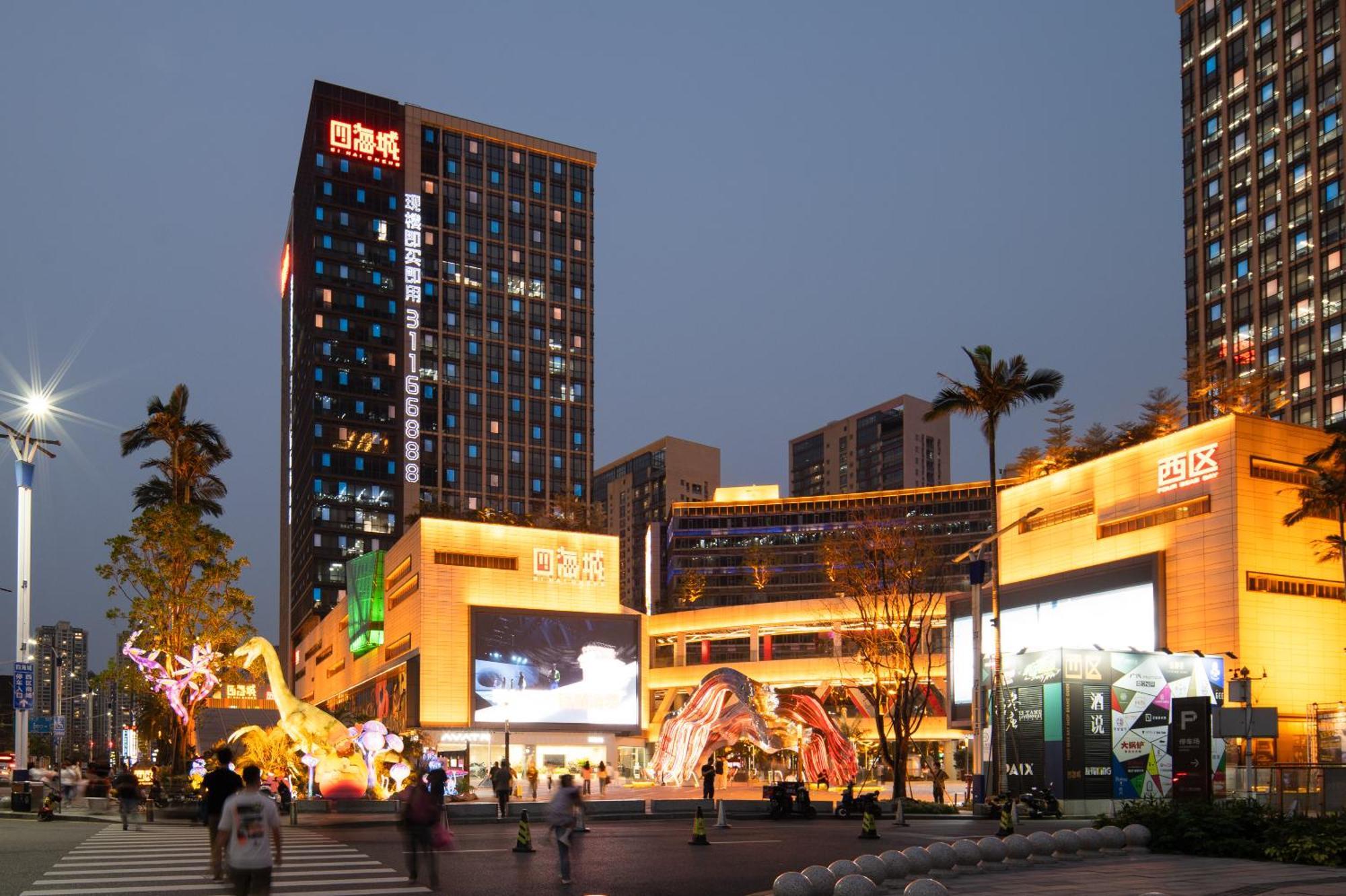 Livetour Panyu Nancun Wanbo Metro Guangzhou