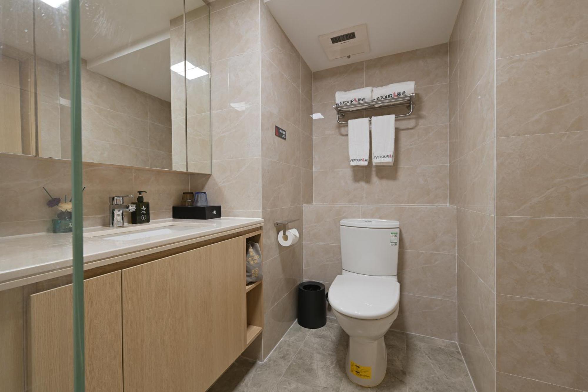 Livetour Panyu Nancun Wanbo Metro Aparthotel