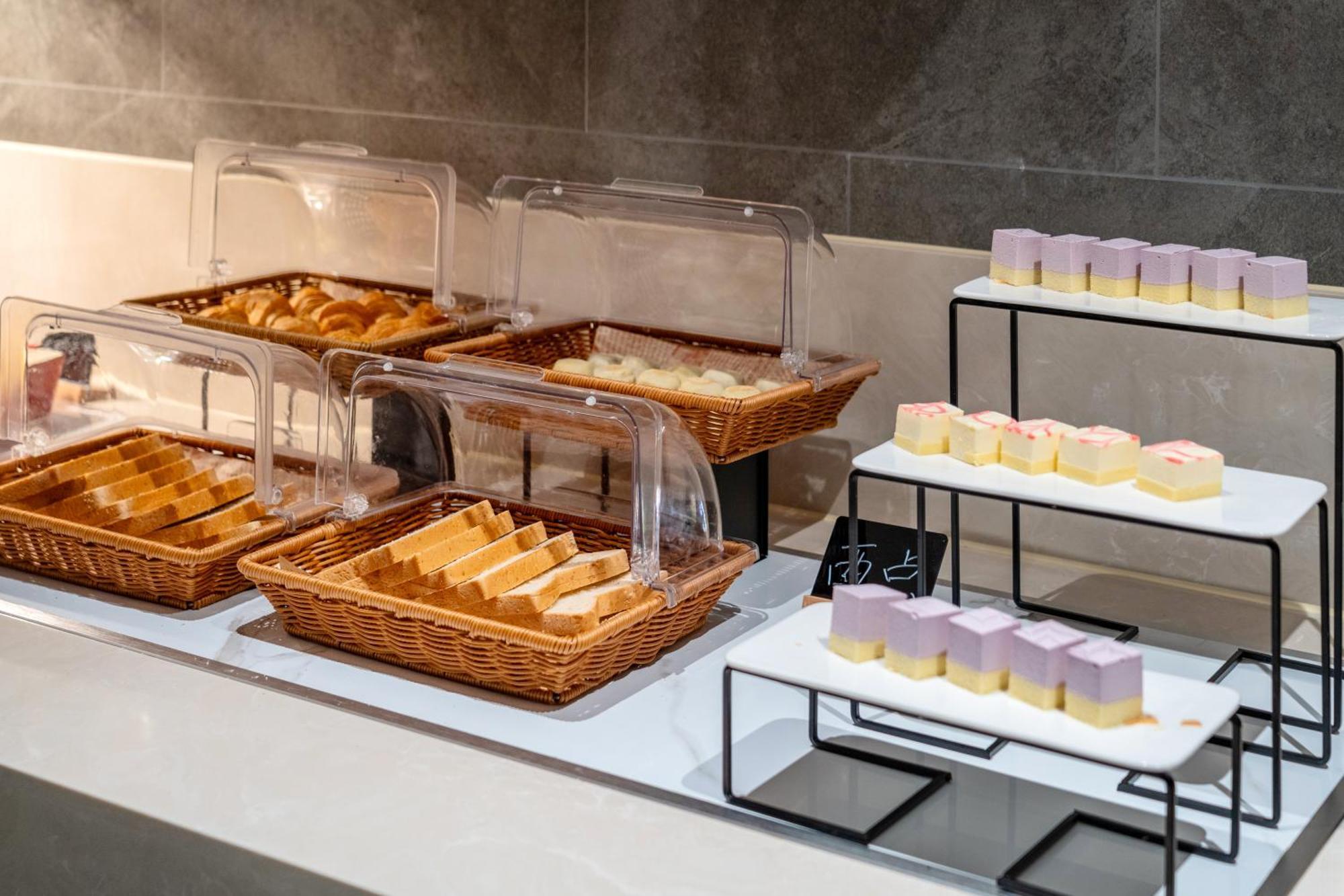 Hotel Oness Executive Huangpu Luogang - Free Shuttle For Fair 14 Apr - 5th Guangzhou