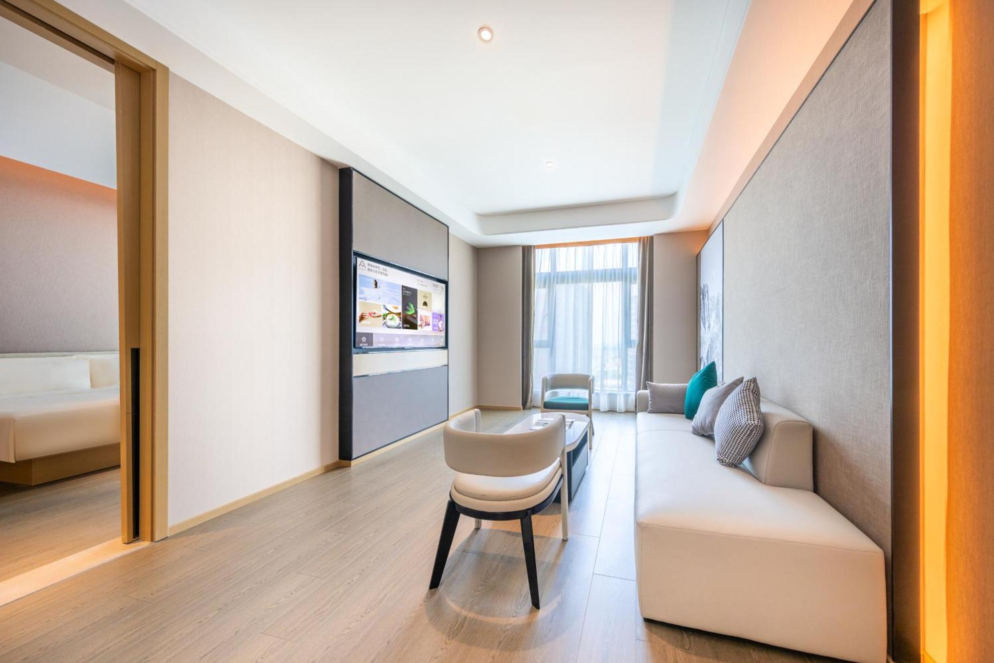 Atour Baiyun Taihe Private Science And Technology Park Hotel 4*
