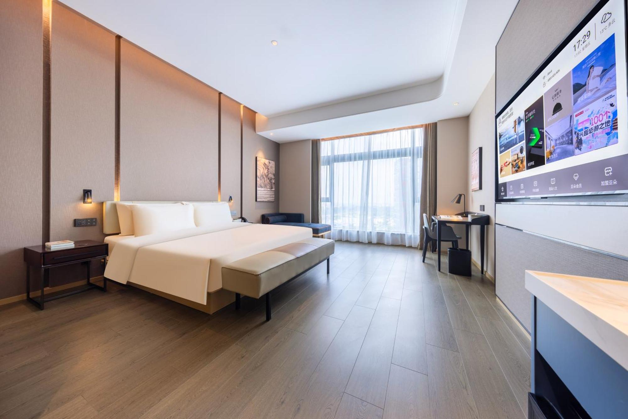 Hotel Atour Baiyun Taihe Private Science And Technology Park Guangzhou
