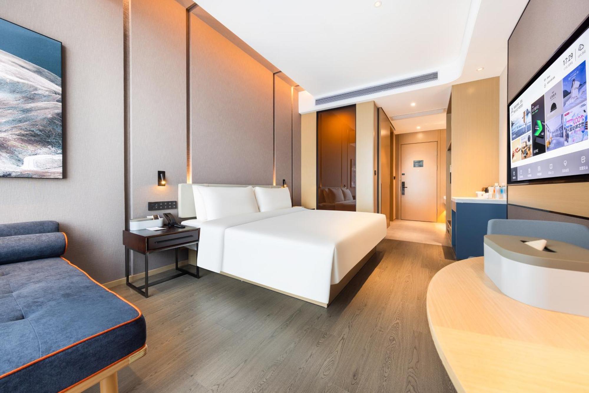 Hotel Atour Baiyun Taihe Private Science And Technology Park 4*