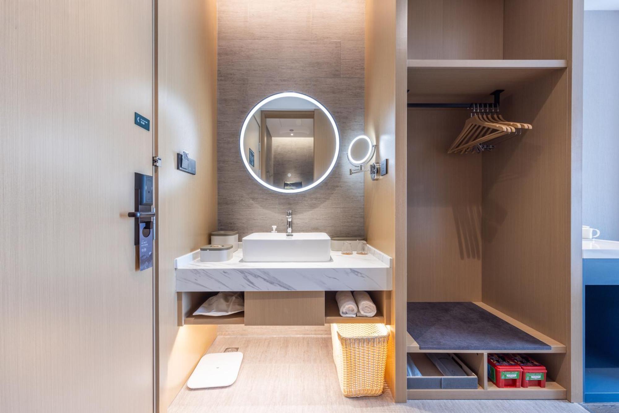 Atour Baiyun Taihe Private Science And Technology Park Hotel 4*