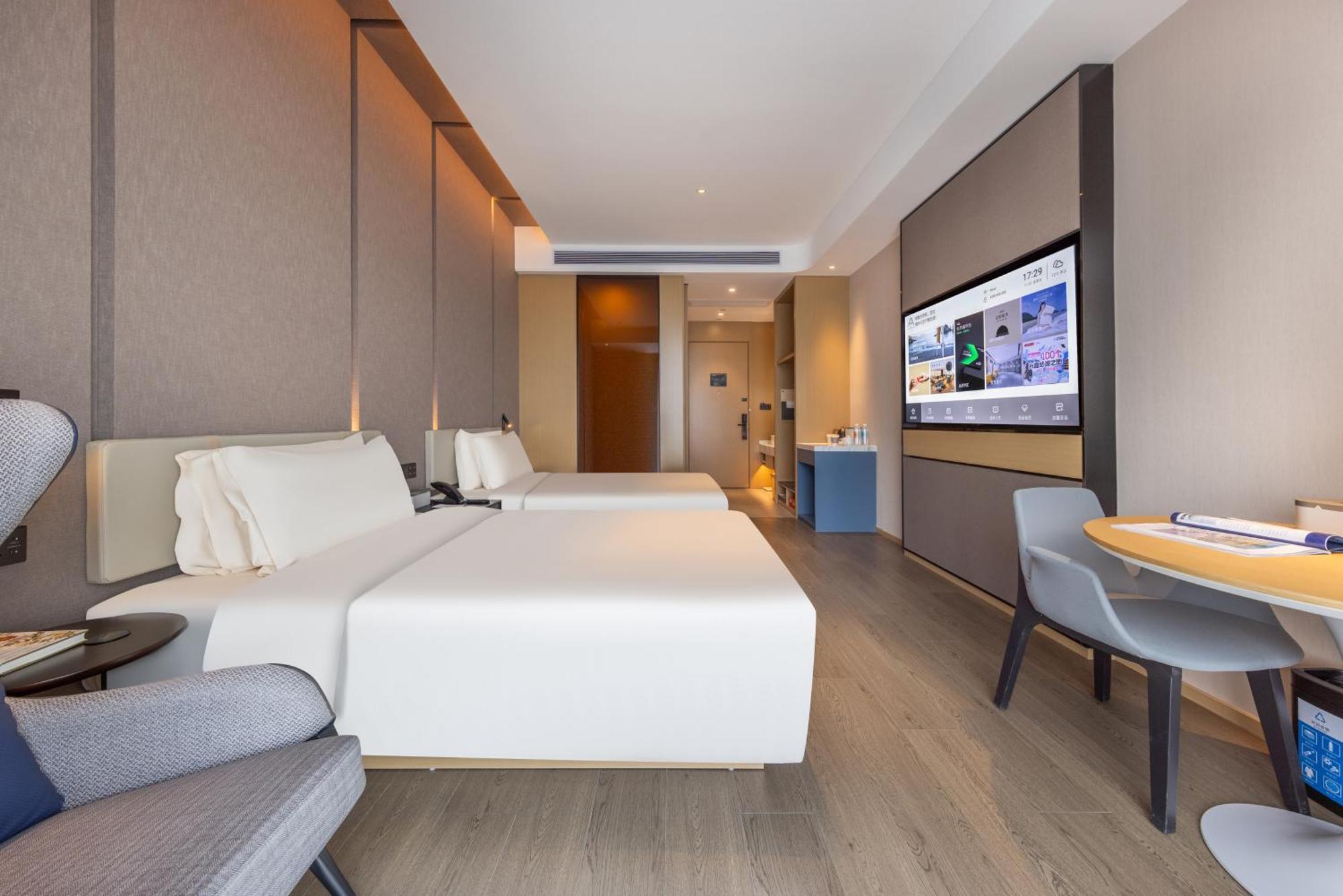 Atour Baiyun Taihe Private Science And Technology Park Hotel Guangzhou