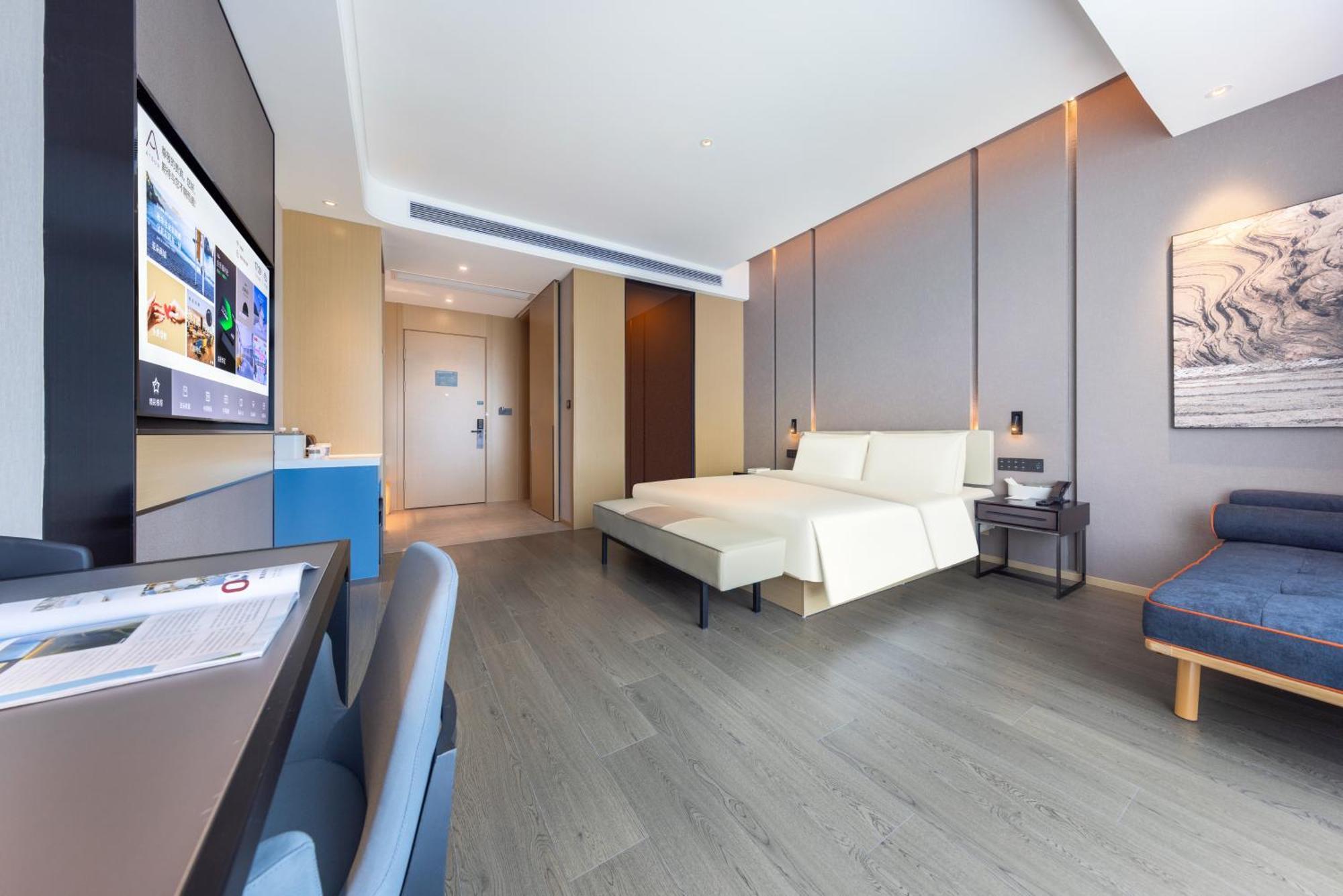 Atour Baiyun Taihe Private Science And Technology Park 4*
