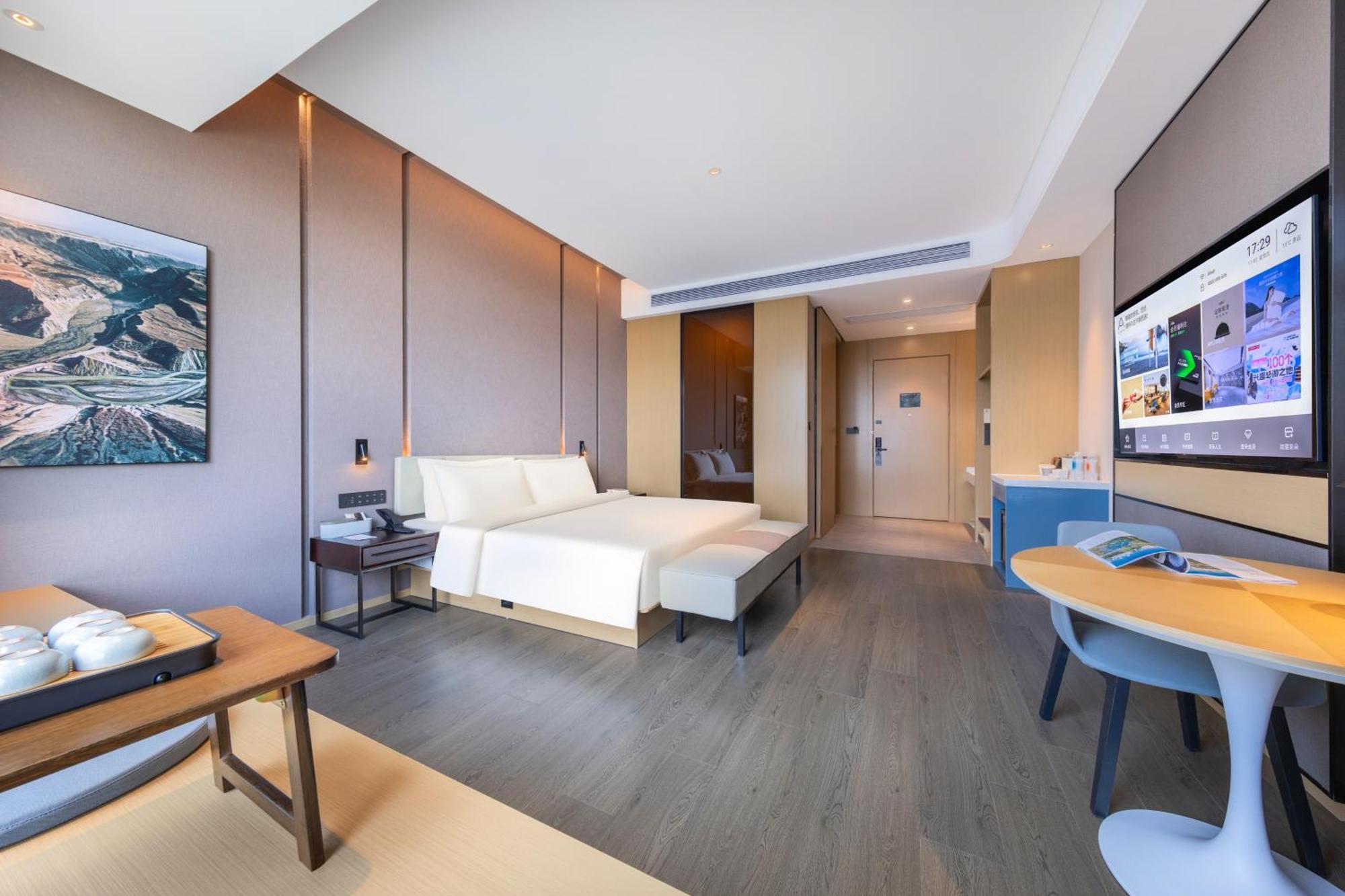 Atour Baiyun Taihe Private Science And Technology Park Hotel