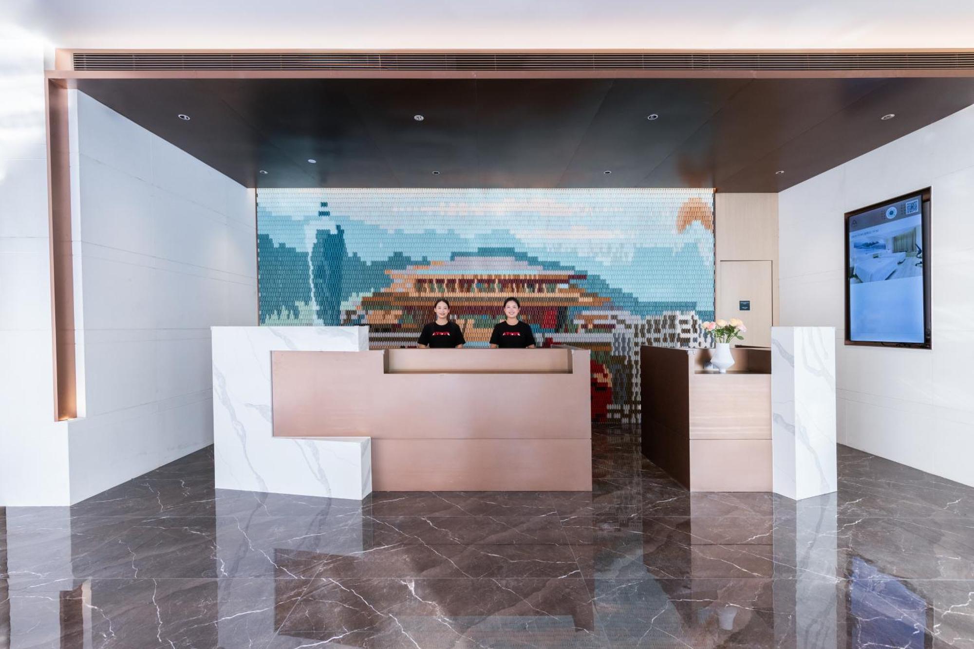 Atour Baiyun Taihe Private Science And Technology Park Hotel Guangzhou