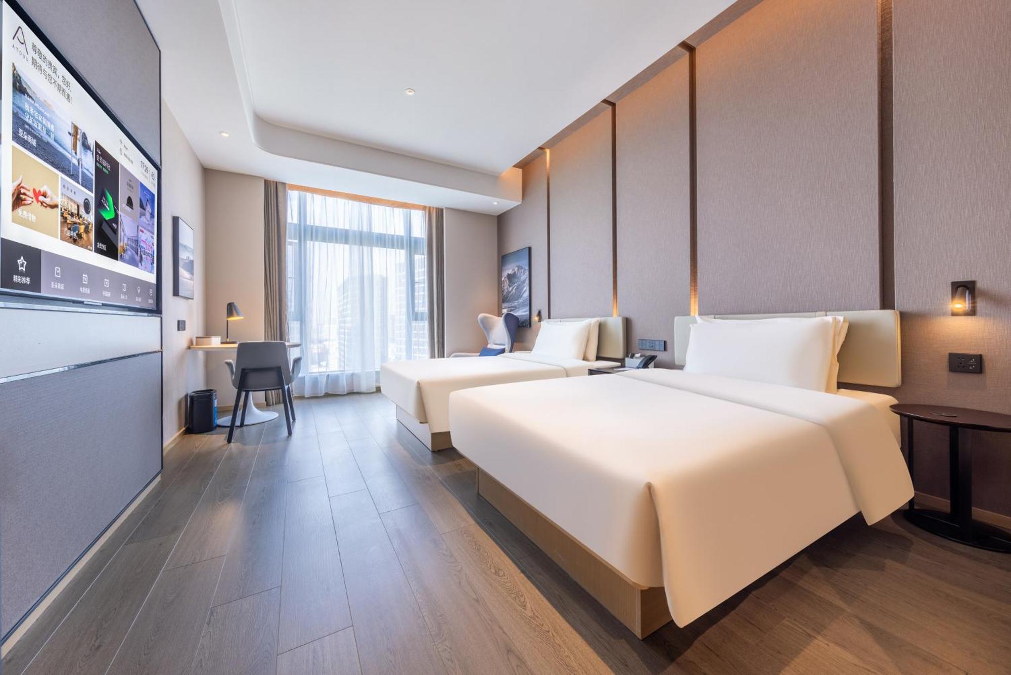 Hotel Atour Baiyun Taihe Private Science And Technology Park Guangzhou